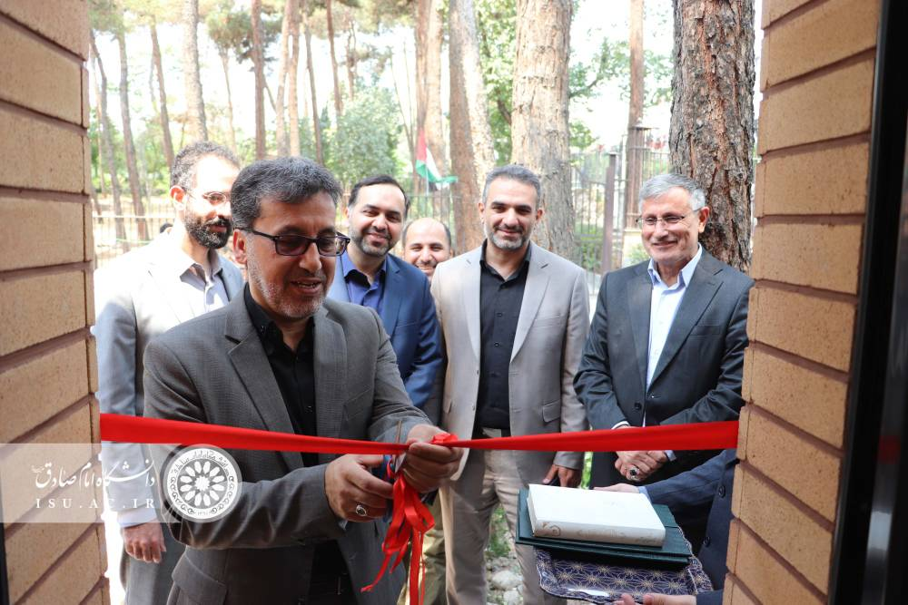 دفتر کار اختصاصی